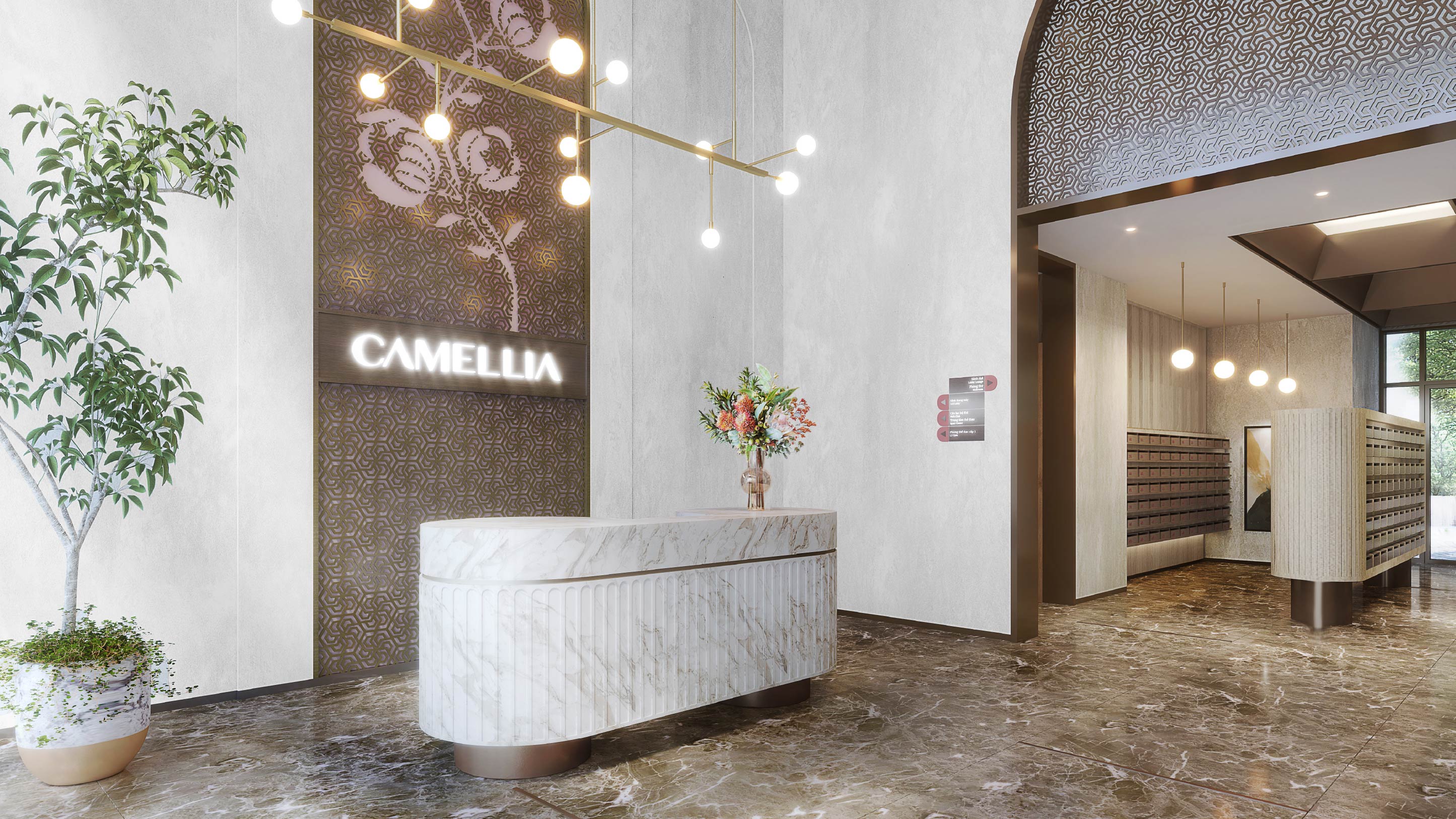 PREMIUM LOUNGE